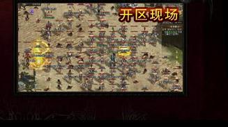 单职业复古传奇网站