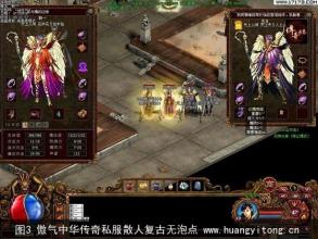 刀塔传奇剑圣兑换码