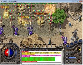 传奇家族排行榜2016