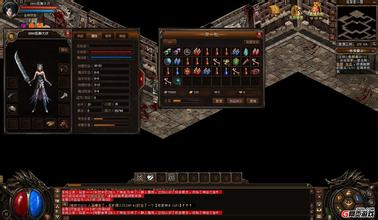 热血传奇秒卡吧