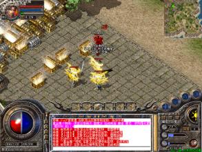 传奇墨舞碧歌全文阅读