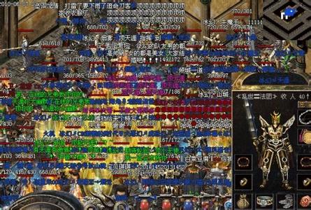 盛大传奇3神舰任务几点