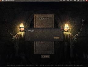 刚开一秒中变传奇手游