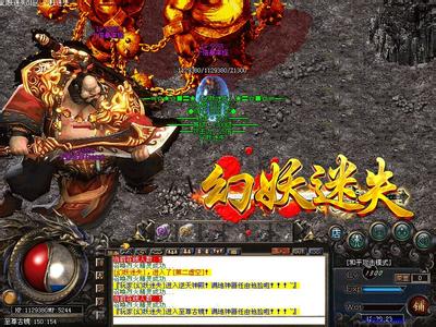 1.76倚天精品漏洞