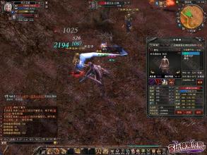 1.76金币复古版本如何使用命令开启gm模式