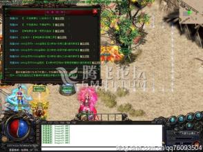 新传奇归来六区