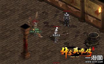 传奇星王j极品合击