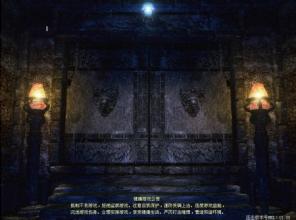 热血传奇手游弓箭手技能