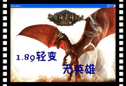 刀塔传奇360论坛