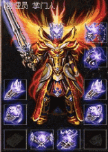 1.76黑暗复古传奇