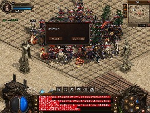 神鬼传奇怎么赚钱