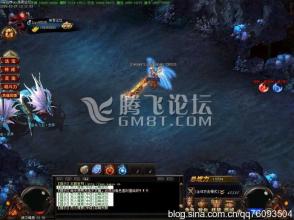 法师传奇手游下载