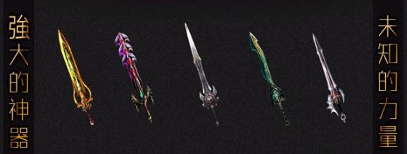 星王1.75合击无特戒