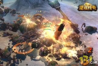 传奇1.76 祈祷套装