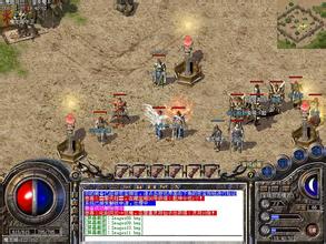 蝴蝶版本传奇漏洞