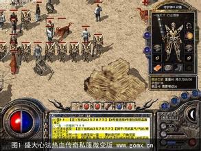 今日新开网页传奇1_95