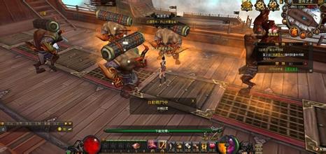 ��ҳ�洫����Ϸ���а�