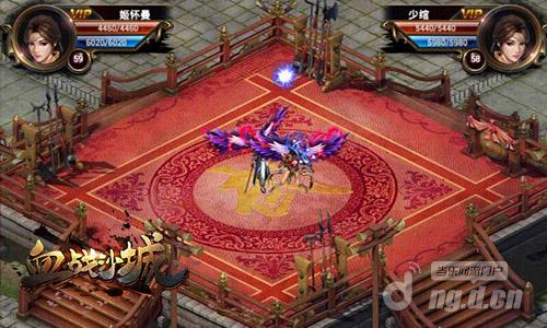 超变靓装传奇网站