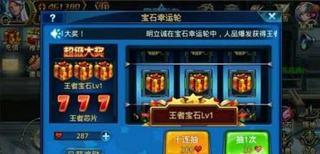 今日新开传奇合击