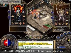 1.76金蛇精品.rar