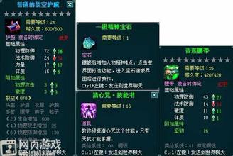 最老1.76纯复古传奇