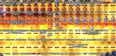 传奇1.76在哪打装备