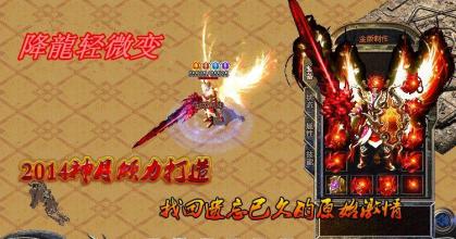 ������Ѫ���湥ɳ��Ƶ