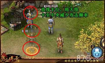 超级变态传奇安卓版