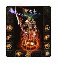 1.80精品传奇手机版