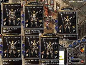 1.80星王合击传奇私服