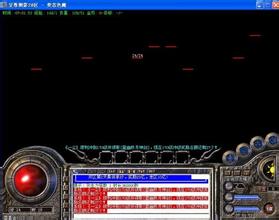 超变态传奇上线65535