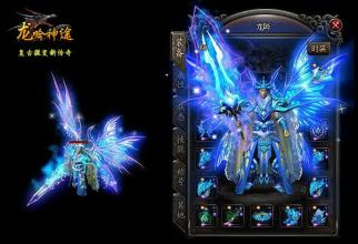 1.76复古金币版服务端