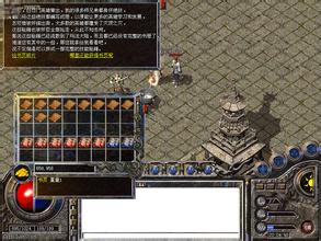 180星王合击服务端