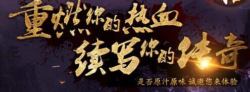 手游辅助开发教程