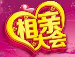 热血传奇视频网吧指挥