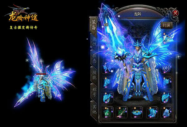 找1.76精品传奇网站