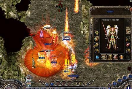 热血传奇手游符文攻略