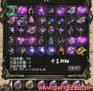 传奇似服发布网1 76