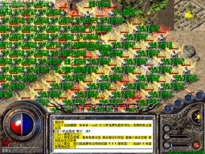 3000ok网通传奇网站