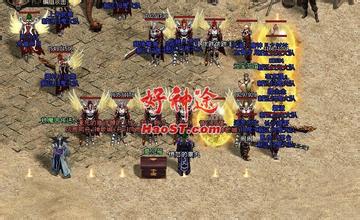 沙巴克传奇心灵之火