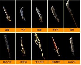 热血传奇179区除魔任务