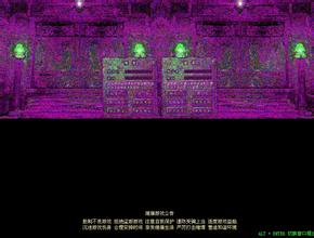 单职业变态版传奇