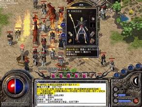 网页传奇什么职业好