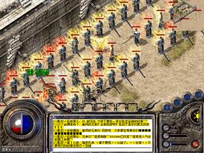 热血传奇最牛玩家图片