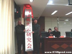 1.76复古传奇手游版