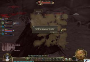 迷失第九季传奇