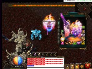 仿盛大热血传奇