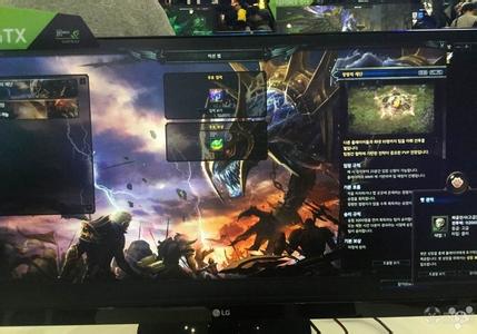 新开复古传奇首区网