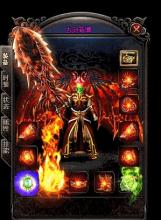 现在什么传奇最火