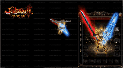 武媚娘传奇剧情介绍